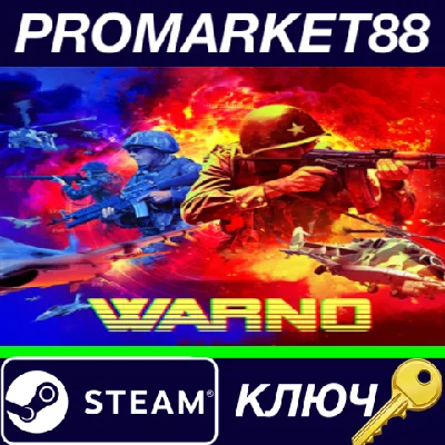 ⭐ WARNO Steam Key 🔑 GLOBAL