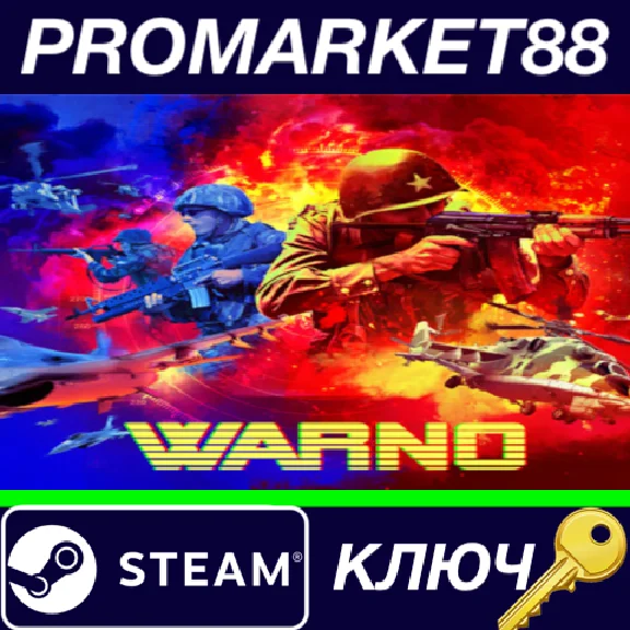⭐ WARNO Steam Key 🔑 GLOBAL