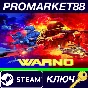 ⭐ WARNO Steam Key 🔑 GLOBAL