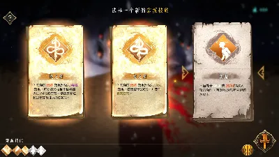 ⭐ 暖雪 Warm Snow PC Steam Key 🔑 GLOBAL