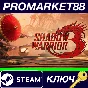 ⭐ Shadow Warrior 3 Steam Key 🔑 GLOBAL