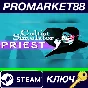 ⭐ Cultist Simulator - The Priest DLC Steam Key 🔑GLOBAL