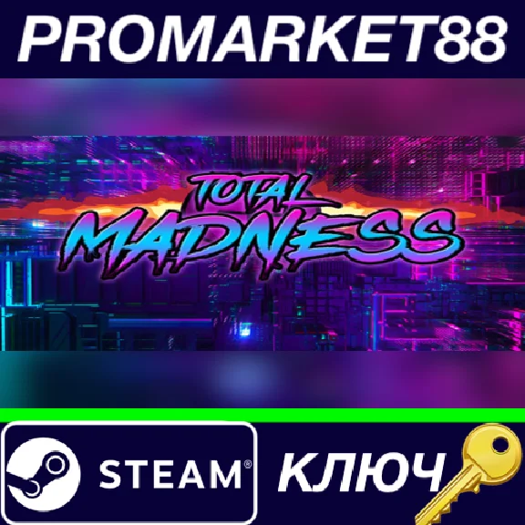 ⭐ Total Madness Steam Key 🔑 GLOBAL