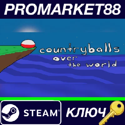⭐ Countryballs: Over The World Steam Key 🔑GLOBAL