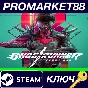 ⭐ Ghostrunner - Project_Hel DLC Steam Key 🔑GLOBAL