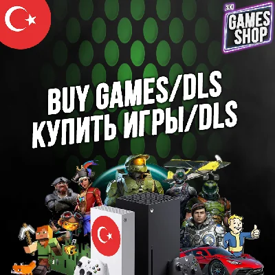 🎮 BUY GAME 🟢 XBOX 🟢 TURKEY LIRA REGION✅