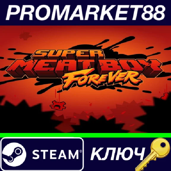 ⭐ Super Meat Boy Forever Steam Key 🔑 GLOBAL