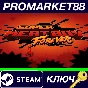 ⭐ Super Meat Boy Forever Steam Key 🔑 GLOBAL