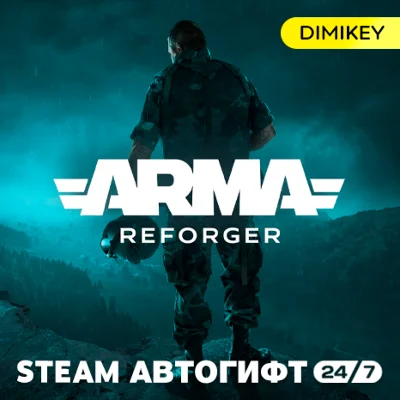 🟨 Arma Reforger Steam Autogift RU/KZ/UA