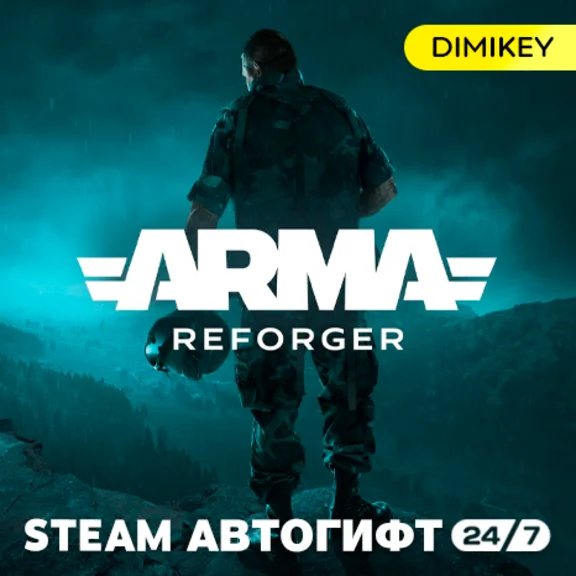🟨 Arma Reforger Steam Autogift RU/KZ/UA