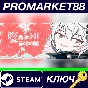 ⭐Watashi no Kokoro! 君の事が好きです。 Steam КЛЮЧ 🔑GLOBAL