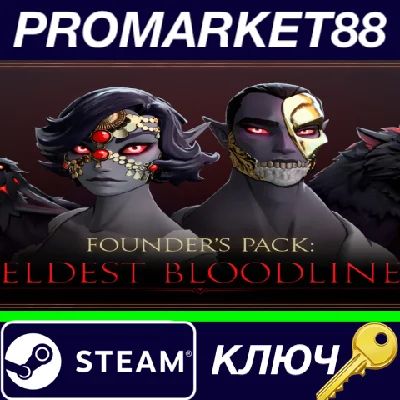 ⭐ V Rising - Founder´s Pack: Eldest Bloodline DLC PC St