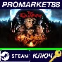 ⭐ The Quarry Steam Key 🔑 EUROPE