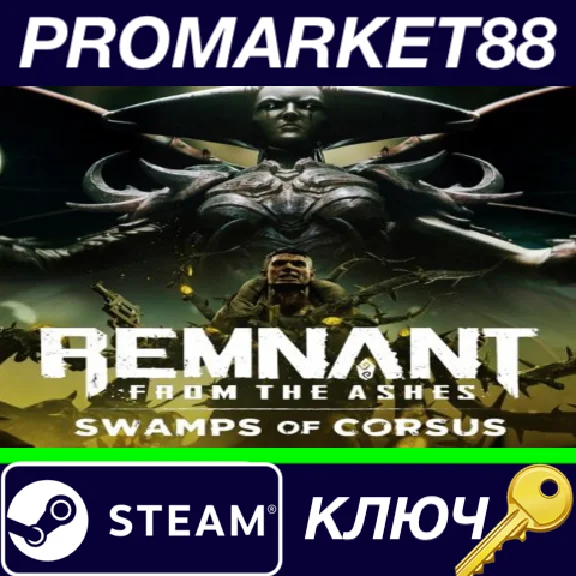 ⭐ Remnant: From the Ashes - Swamps of Corsus DLC Steam 