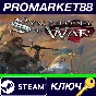 ⭐ Symphony of War: The Nephilim Saga Steam Key 🔑GLOBAL