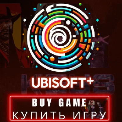 🎮​ UBISOFT 🇹🇷 BUY GAME TL FOR YOU 💳TURKEY Region