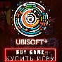 🎮​ UBISOFT 🇹🇷 BUY GAME TL FOR YOU 💳TURKEY Region