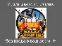 ⭐AUTO DELIVERY PUBG Mobile Gift Card 60-3850 UC