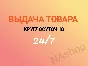 ⭐Automatic issuance of STEAM Card 5-10-20-50-100$ Türki