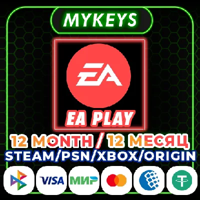 🟠EA PLAY 12 MONTH🔹ANY ACC XBOX/PSN/STEAM/ORIGIN-PC