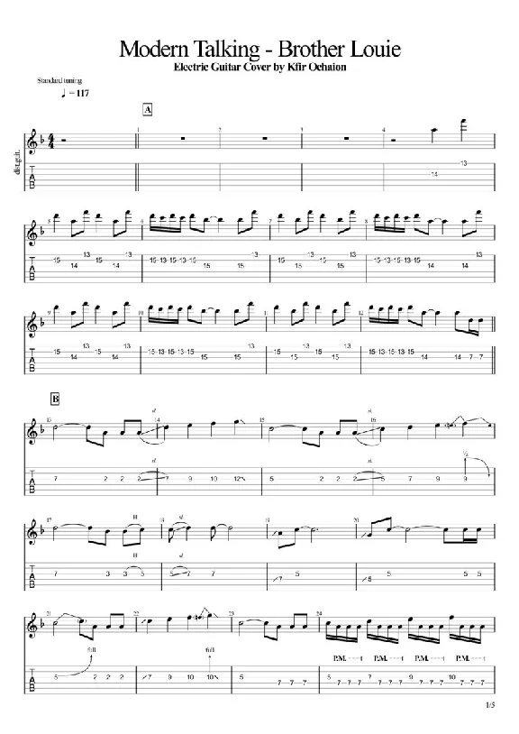 Табы Kfir Ochaion - Modern Talking - Brother Louie