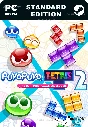 ✅💙PUYO PUYO TETRIS 2💙STEAM GIFT🤖AUTODELIVERY🤖