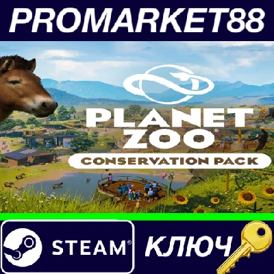 ⭐ Planet Zoo - Conservation Pack DLC EU Steam Key