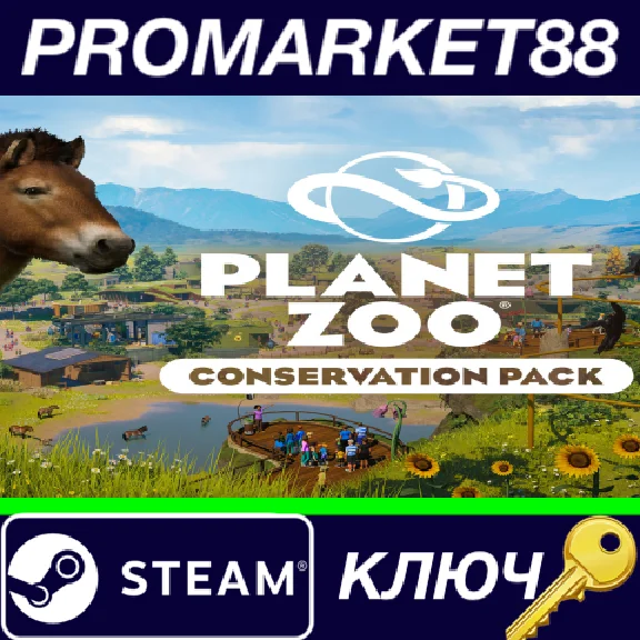 ⭐ Planet Zoo - Conservation Pack DLC EU Steam Key