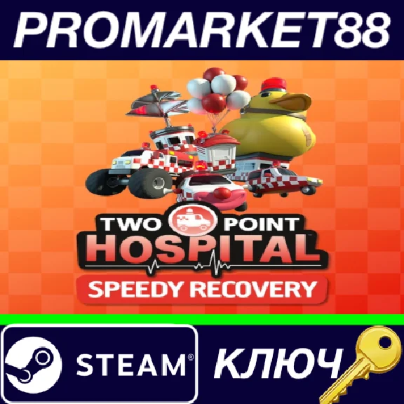 ⭐ Two Point Hospital - Speedy Recovery DLC EU Steam Key