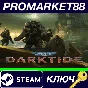 ⭐ Warhammer 40,000: Darktide PC Steam Key 🔑GLOBAL