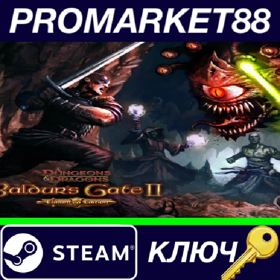 ⭐ Baldur´s Gate II: Enhanced Edition EU Steam Key
