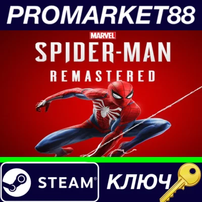 Marvel´s Spider-Man Remastered PC Steam Key