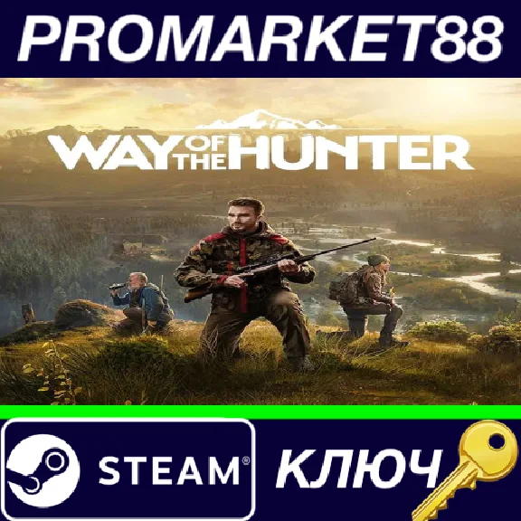 ⭐ Way of the Hunter Steam Key 🔑 GLOBAL