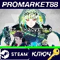 ⭐ Soul Hackers 2 EU Steam Key 🔑 EUROPE
