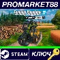 ⭐ Farming Simulator 22 Platinum Edition Steam Key