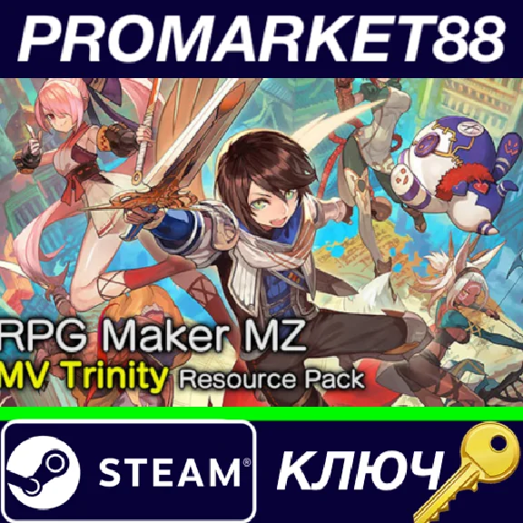 ⭐ RPG Maker MZ - MV Trinity Resource Pack DLC Steam Key