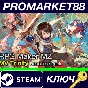 ⭐ RPG Maker MZ - MV Trinity Resource Pack DLC Steam Key