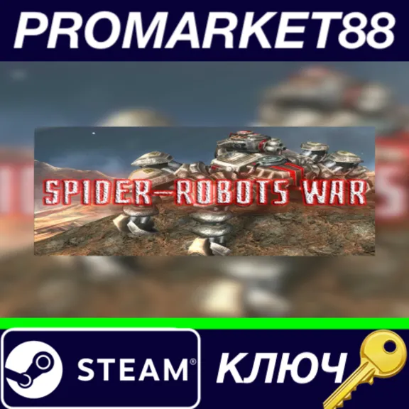 ⭐ Spider-Robots War Steam Key 🔑 GLOBAL