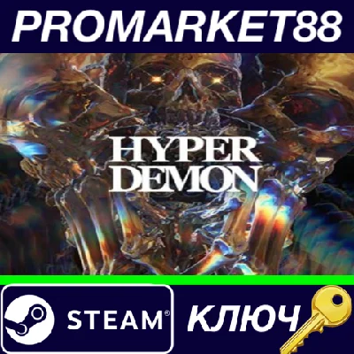 ⭐ HYPER DEMON Steam Key 🔑 GLOBAL
