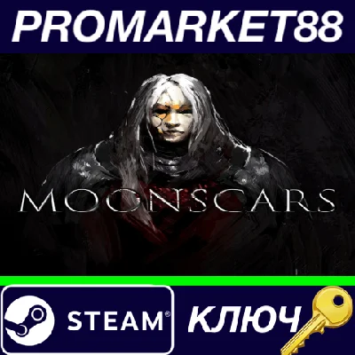 ⭐ Moonscars PC Steam Key 🔑 GLOBAL