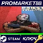 ⭐ Priest Simulator: Vampire Show PC Steam Key 🔑GLOBAL