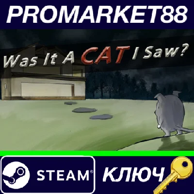 ⭐ Was it a cat I saw? Steam Key 🔑 GLOBAL