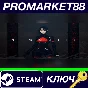 ⭐ SIGNALIS Steam Key 🔑 GLOBAL