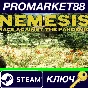 ⭐ Nemesis: Race Against The Pandemic Steam Key 🔑GLOBAL