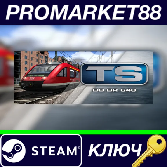 ⭐ Train Simulator Classic - DB BR 648 Loco Add-On DLC S