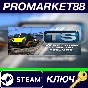 ⭐ Train Simulator Classic - Grand Central Class 180 ´Ad