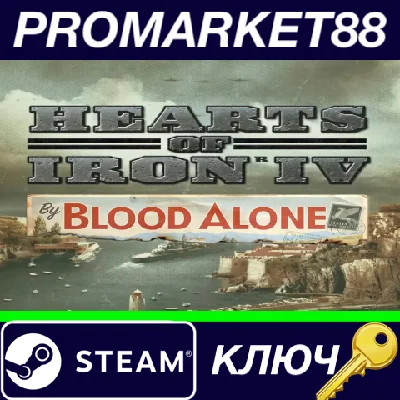 ⭐ Hearts of Iron IV - By Blood Alone DLC EU Steam Key