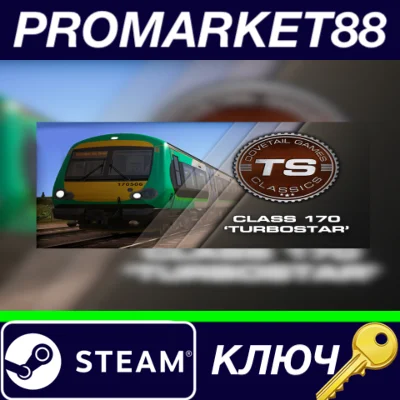 ⭐ Train Simulator Classic - Class 170 ‘Turbostar’ DMU A