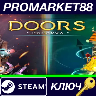⭐ Doors: Paradox Steam Key 🔑 GLOBAL