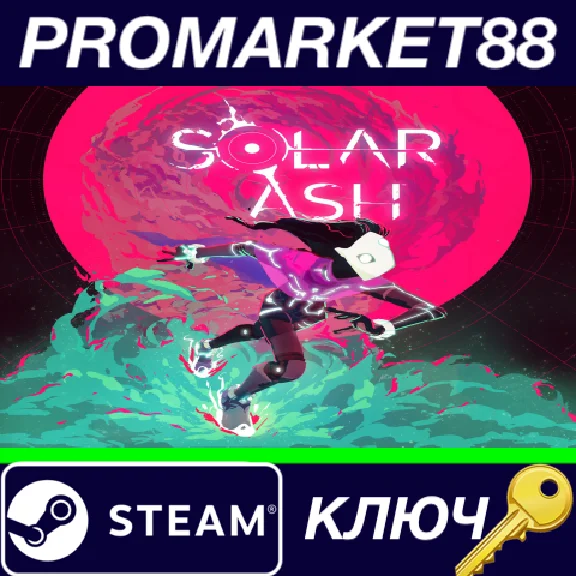 ⭐ Solar Ash Steam КЛЮЧ 🔑 GLOBAL